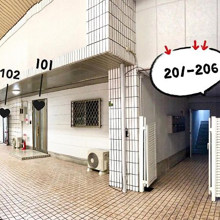 Westay Designers House/6 Mins To Shinsaibashi206 大阪市 エクステリア 写真