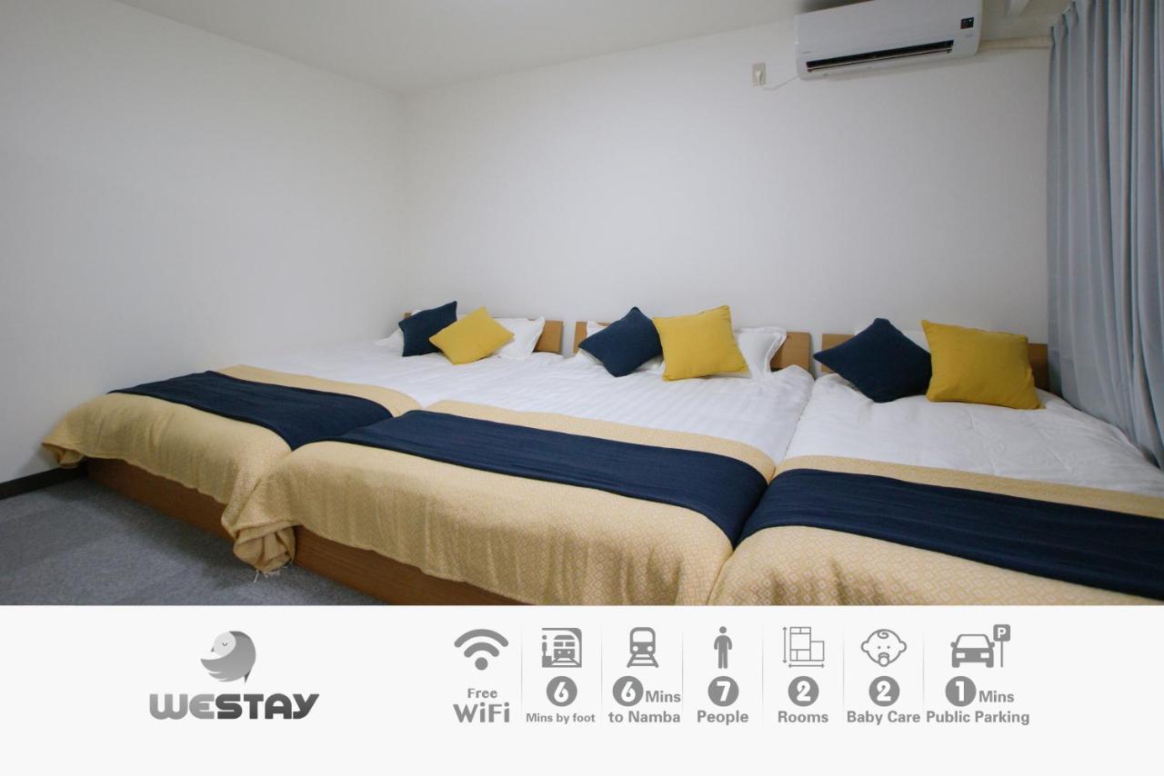 Westay Designers House/6 Mins To Shinsaibashi206 大阪市 エクステリア 写真