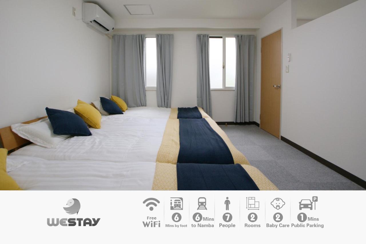 Westay Designers House/6 Mins To Shinsaibashi206 大阪市 エクステリア 写真
