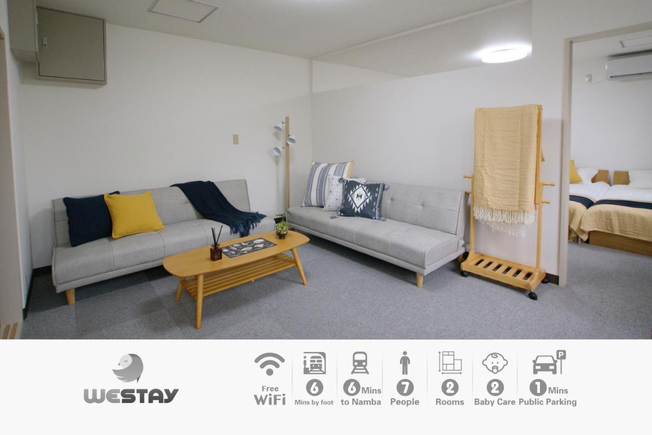 Westay Designers House/6 Mins To Shinsaibashi206 大阪市 エクステリア 写真