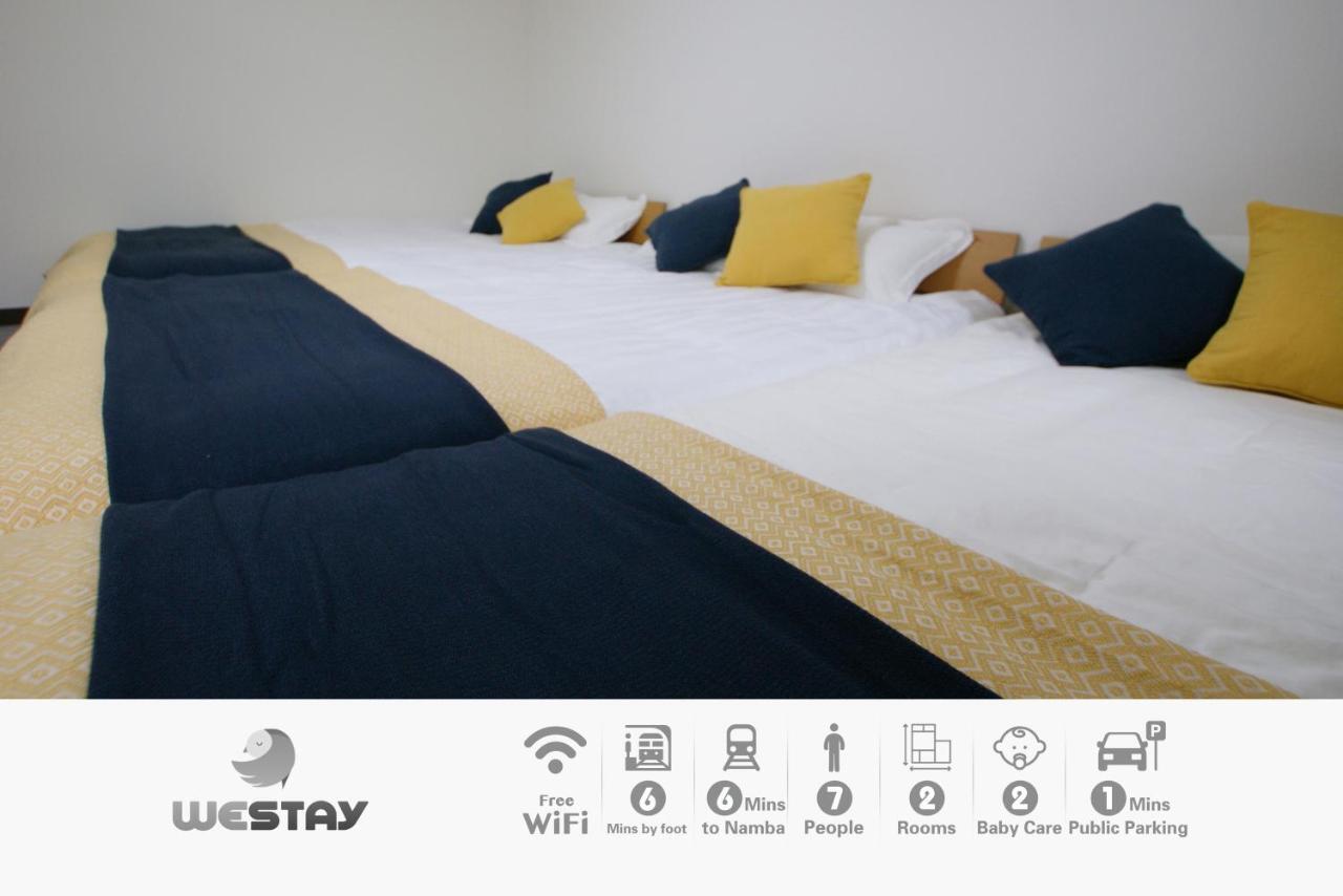 Westay Designers House/6 Mins To Shinsaibashi206 大阪市 エクステリア 写真