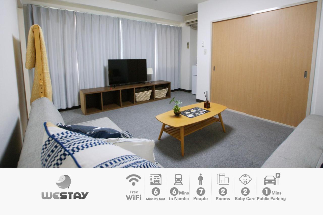Westay Designers House/6 Mins To Shinsaibashi206 大阪市 エクステリア 写真