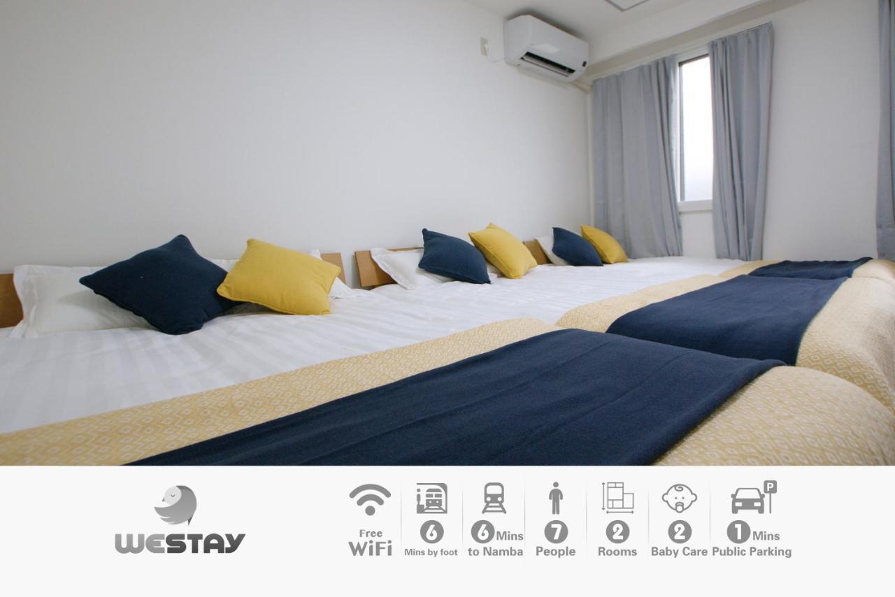 Westay Designers House/6 Mins To Shinsaibashi206 大阪市 エクステリア 写真