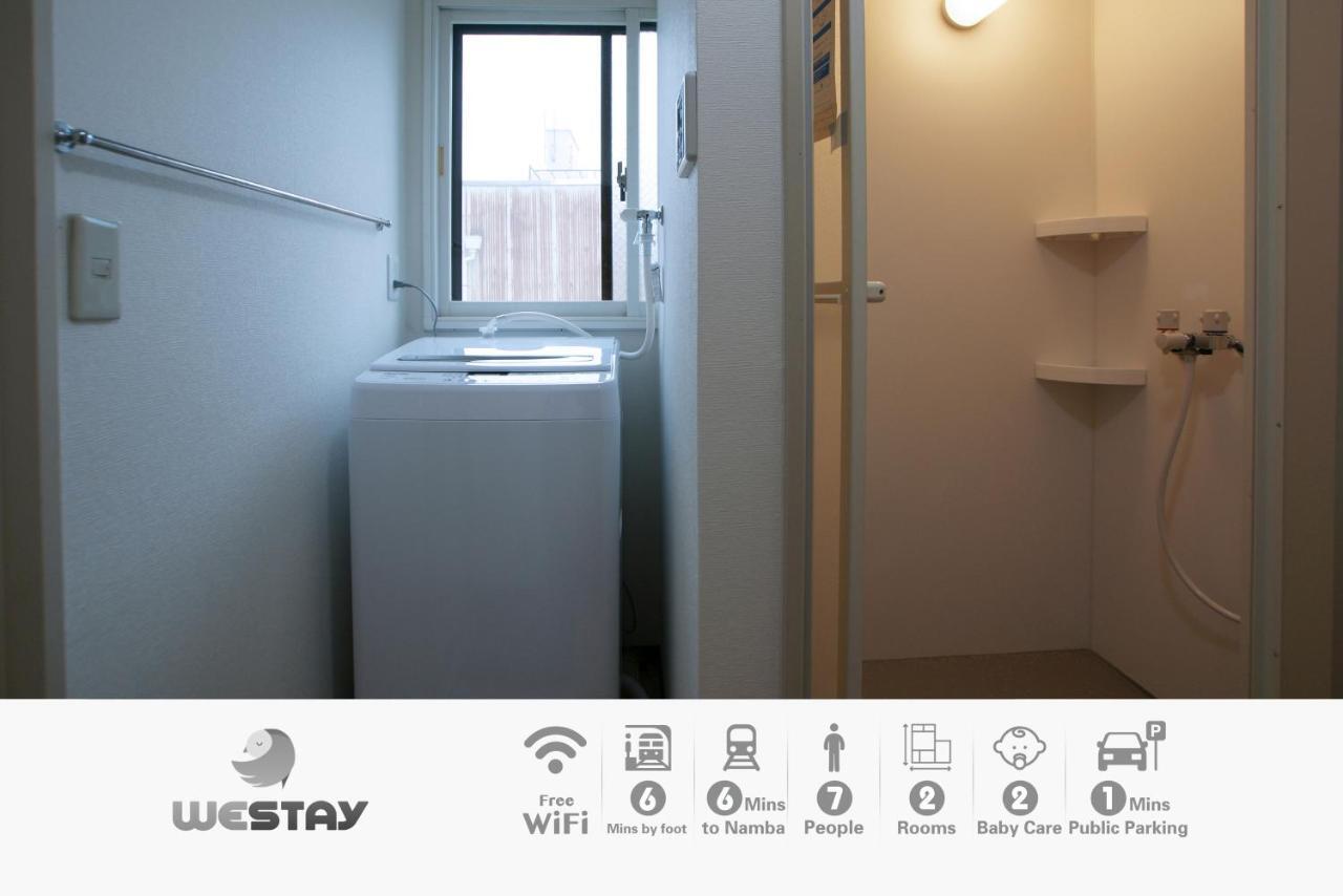 Westay Designers House/6 Mins To Shinsaibashi206 大阪市 エクステリア 写真