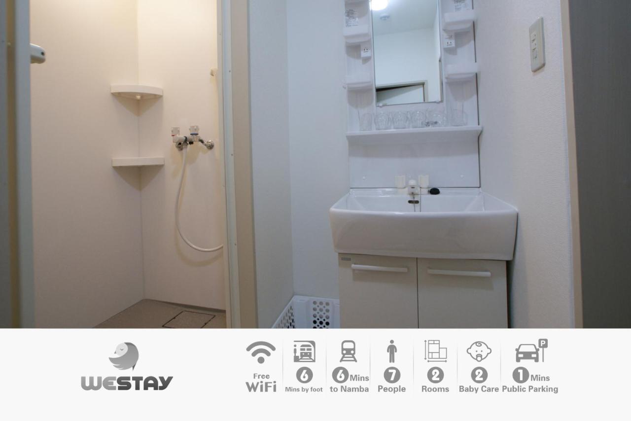Westay Designers House/6 Mins To Shinsaibashi206 大阪市 エクステリア 写真