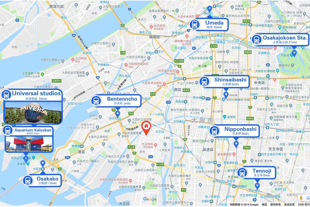 Westay Designers House/6 Mins To Shinsaibashi206 大阪市 エクステリア 写真