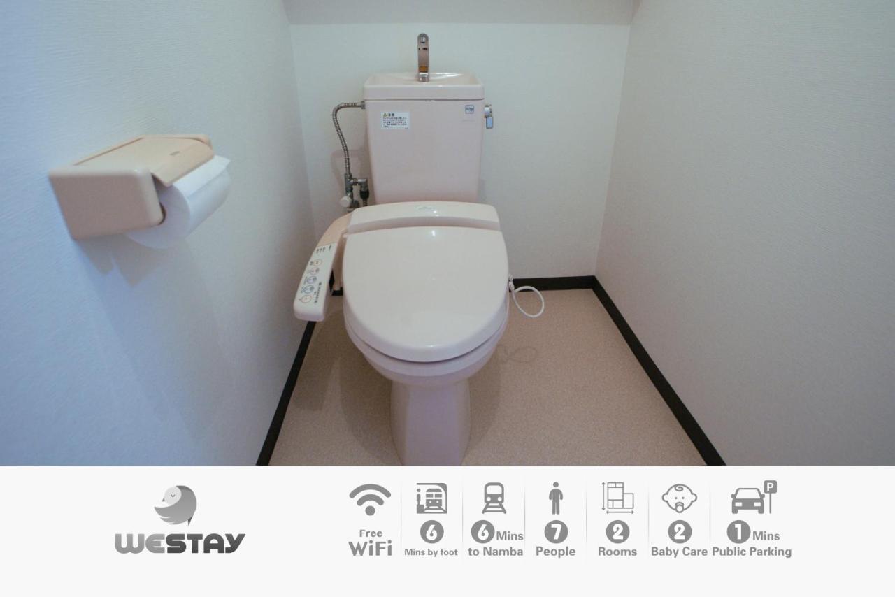 Westay Designers House/6 Mins To Shinsaibashi206 大阪市 エクステリア 写真